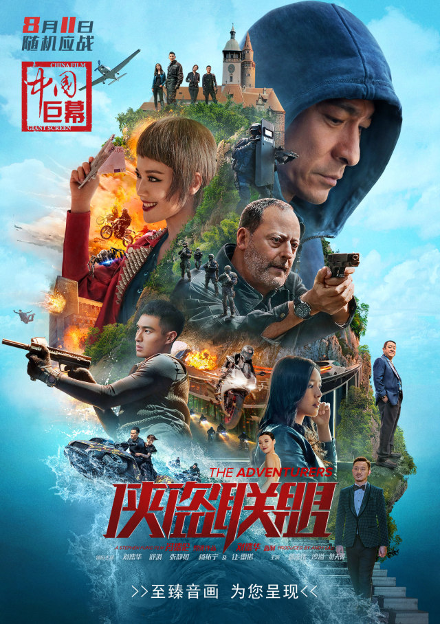 考尔多瓦逢山迎虎，全力应战豪门巴萨的简单介绍