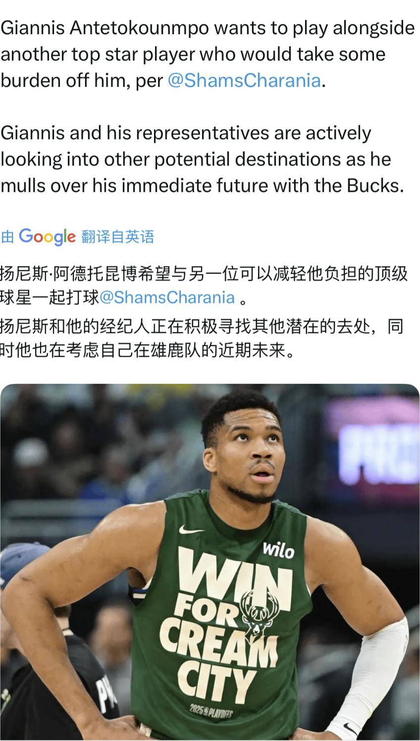 开云下载-黄蜂队遭遇惨败，不敌火箭队被淘汰