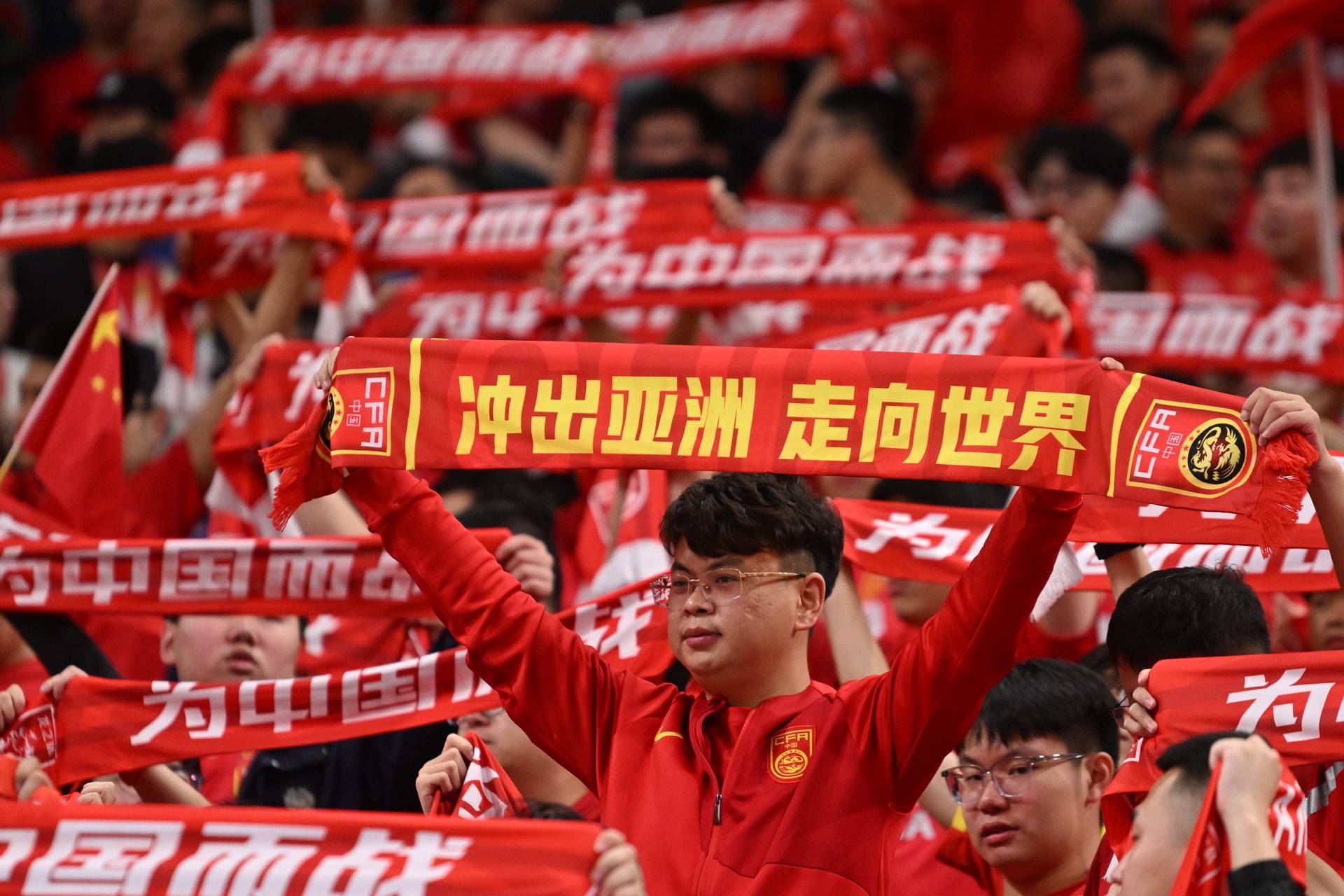 开云体育中国-世界杯预选赛中，中国队连胜取得良好开局