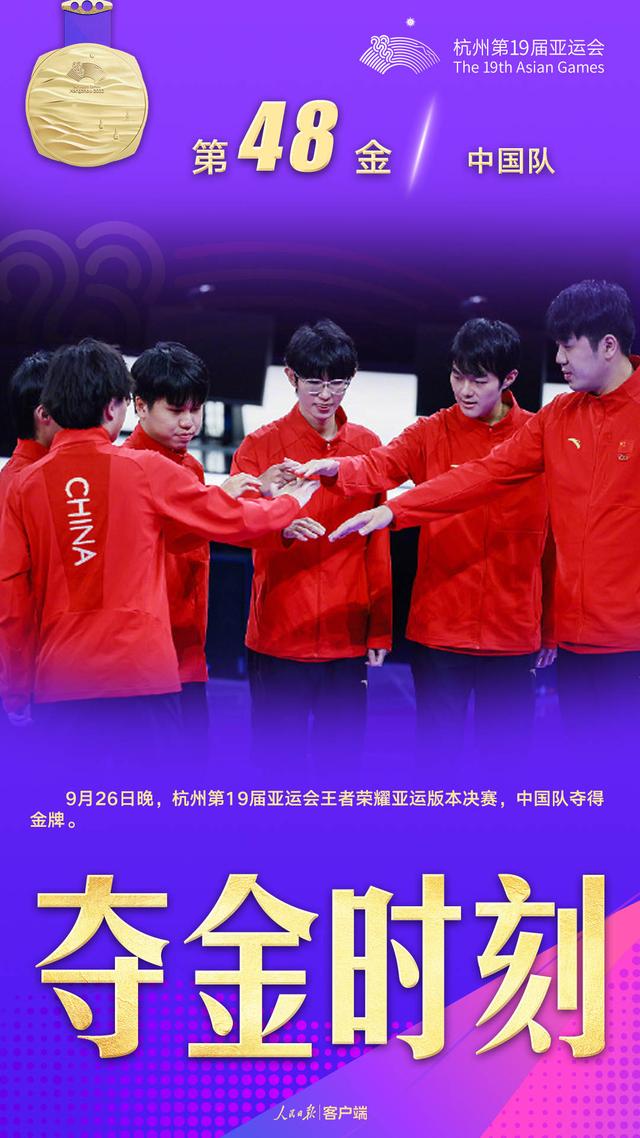 开云体育app-包含精心备战，中国队夺得国际友谊赛冠军的词条