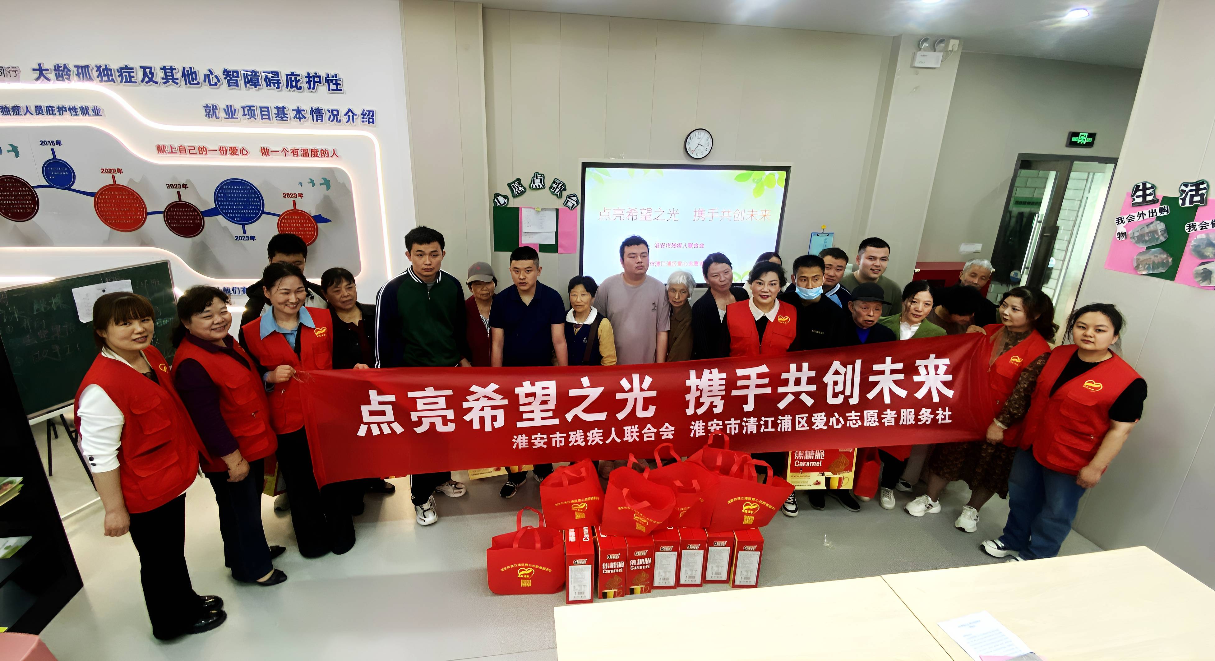 开云体育下载-联盟举办慈善活动，球员们积极参与助力社会的简单介绍