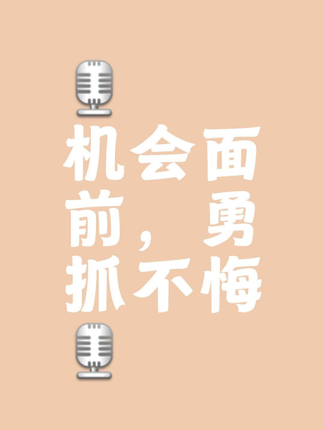 开云体育APP下载-主场失利后反击成功，士气大振