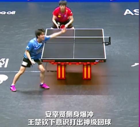 球星爆发!乒乓球赛场再现神级操作 球星爆发!乒乓球赛场再现神级操作