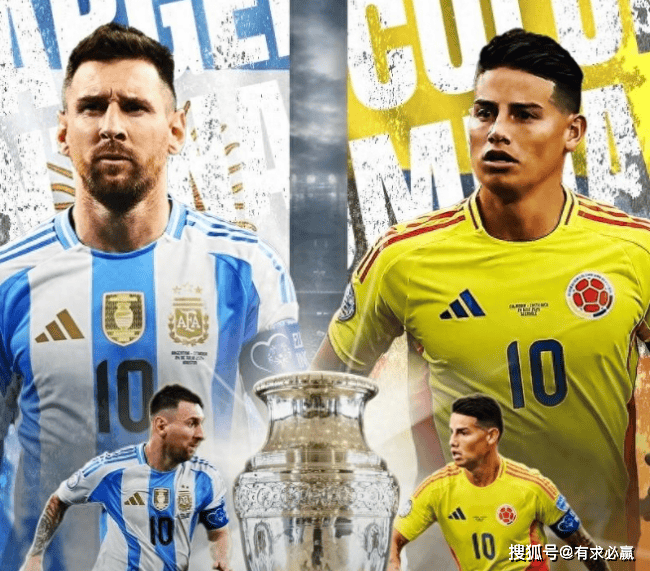 开云体育-关于世界杯总决赛即将打响，冠军归属成谜的信息