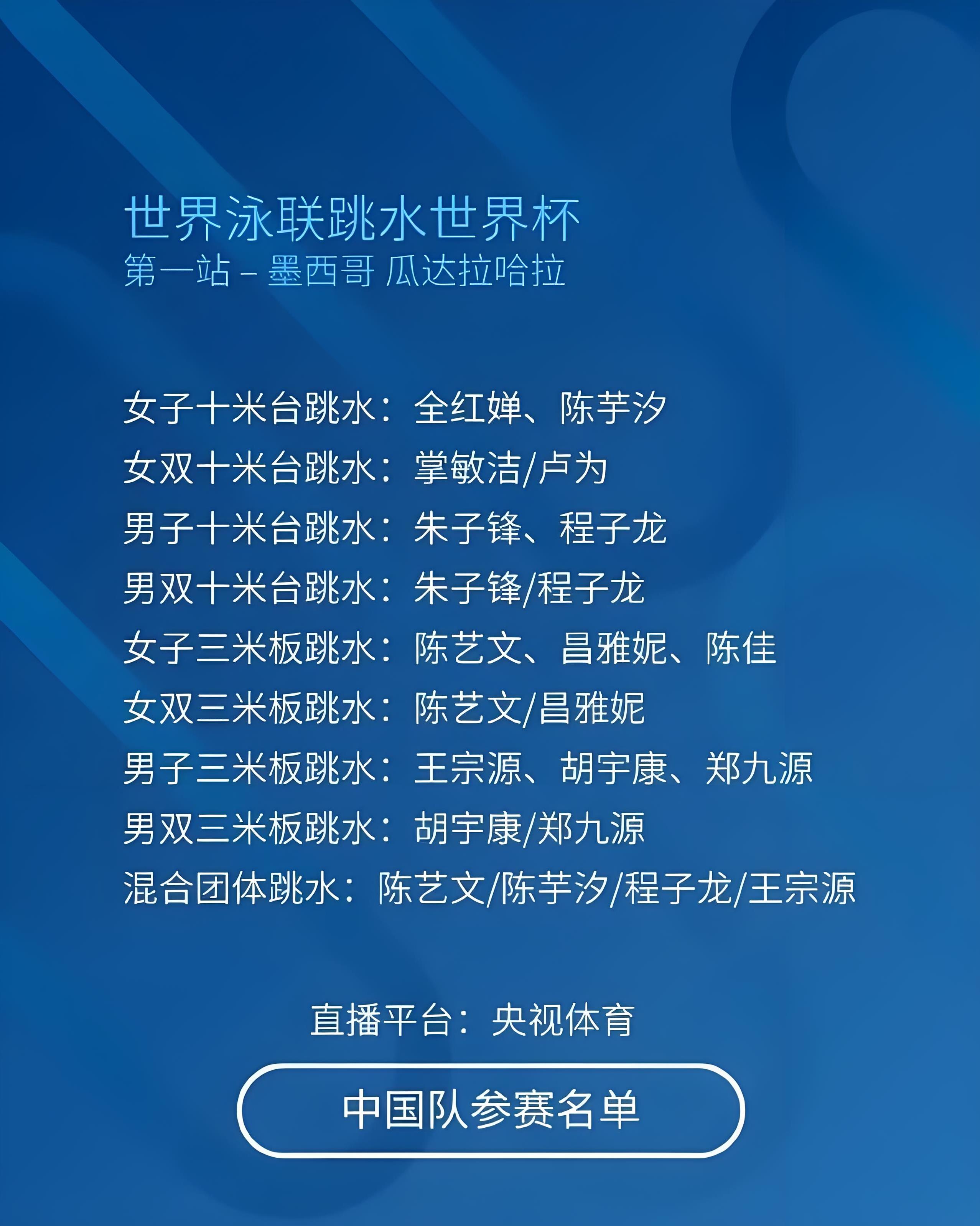 关于世界杯总决赛即将打响,冠军归属成谜的信息 关于世界杯总决赛即将打响,冠军归属成谜的信息