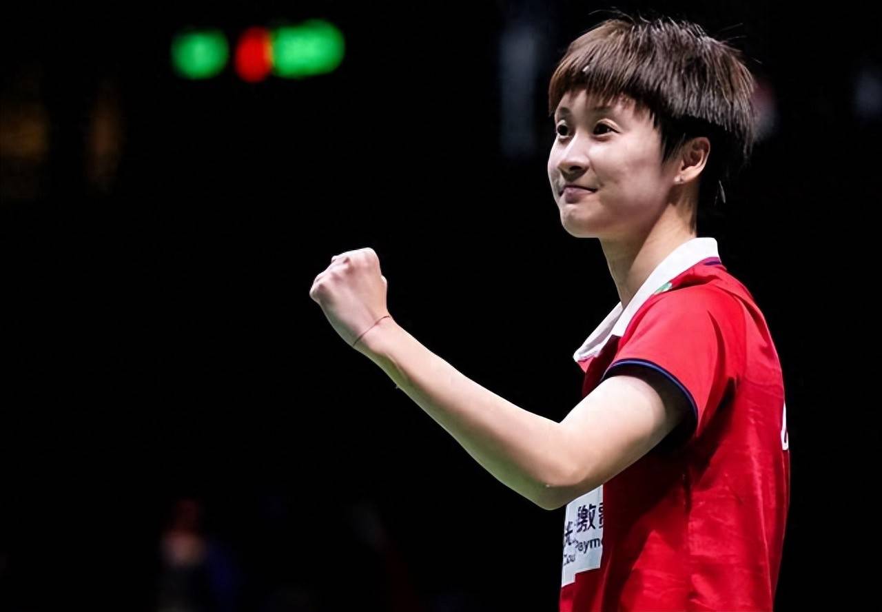 开云体育平台APP-泰国队鏖战法国队，陈雨菲统治全场