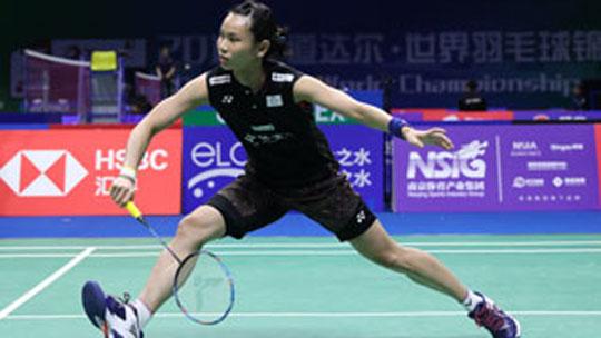 开云下载-德国队翻盘丹麦队，戴资颖关键制胜