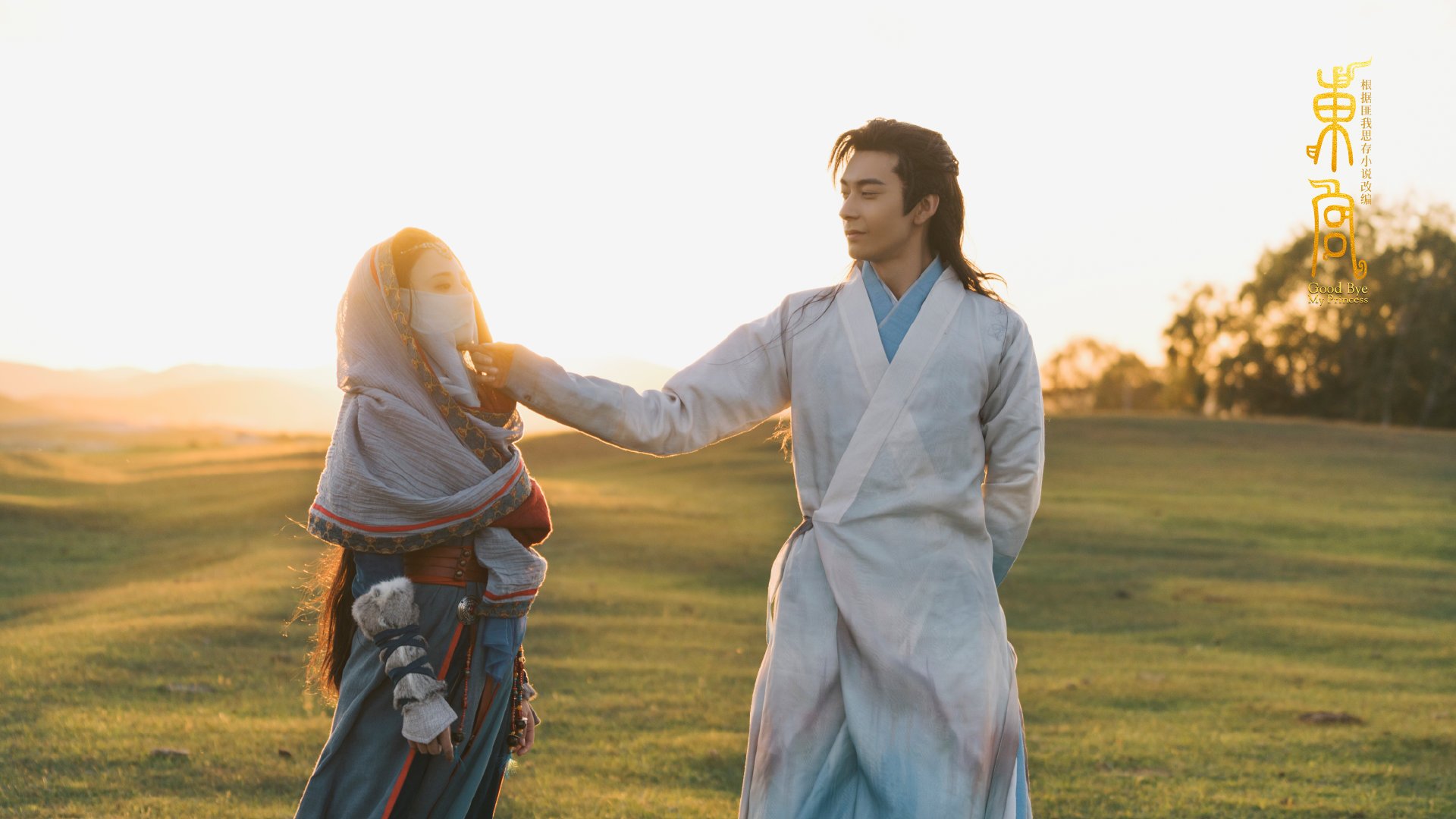 开云官网-冰与火，当圣西罗的雪，点燃五棵松的夜