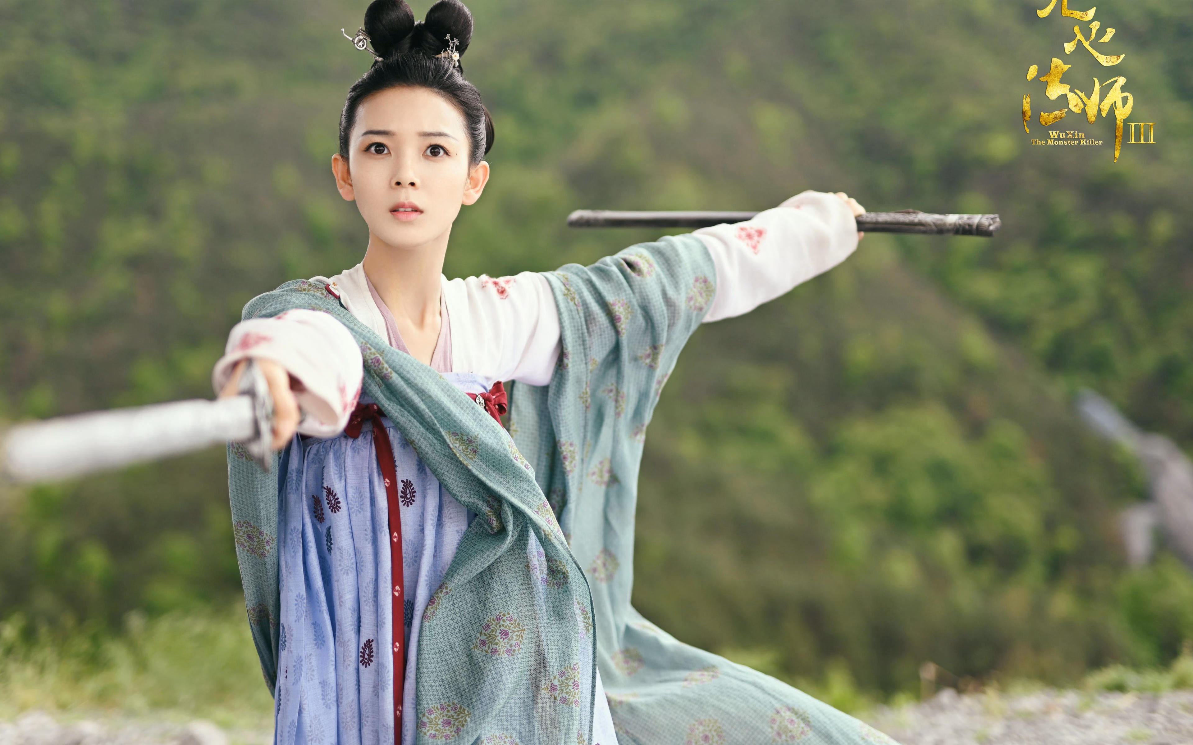 攻防转换的艺术，从加维的核心作用看卡塔尔与日本的战术博弈