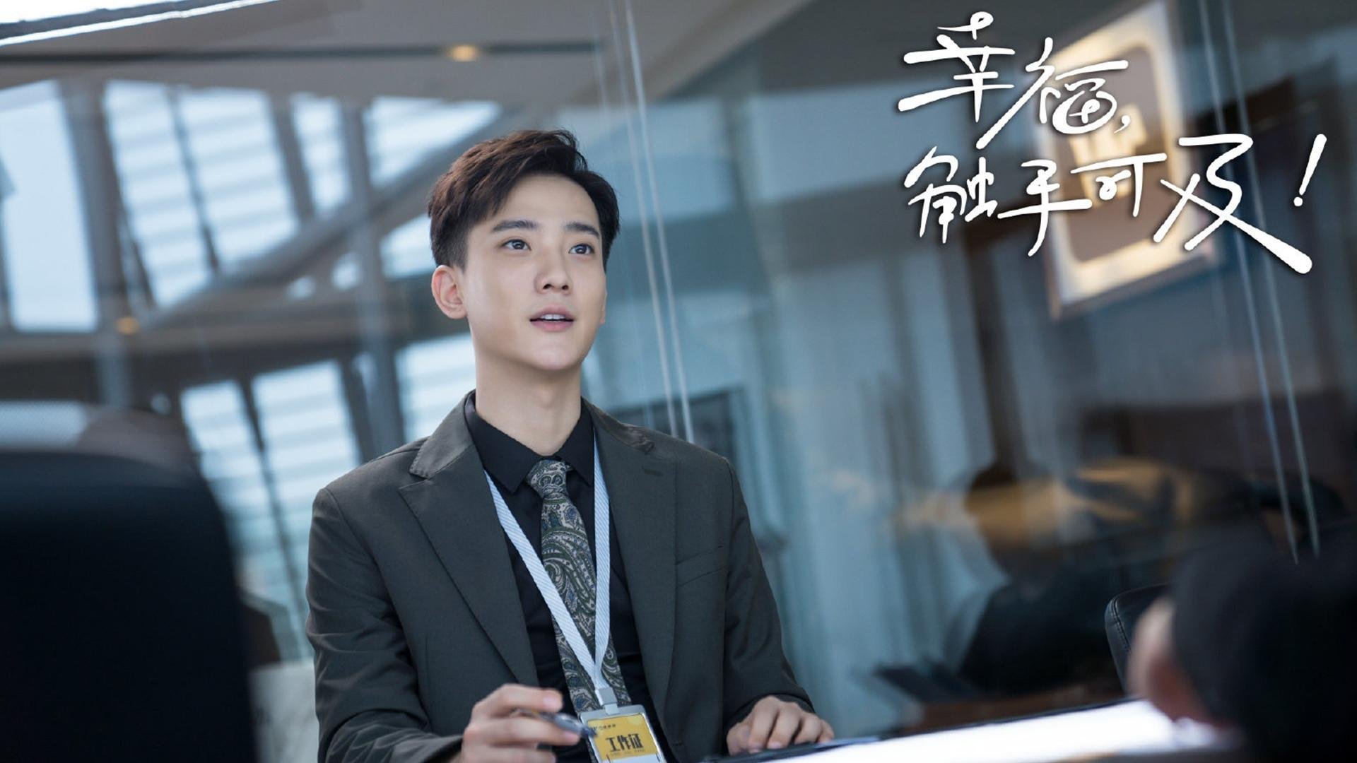 加维化身关键先生！莱比锡红牛友谊赛3-2斩落秘鲁国家队