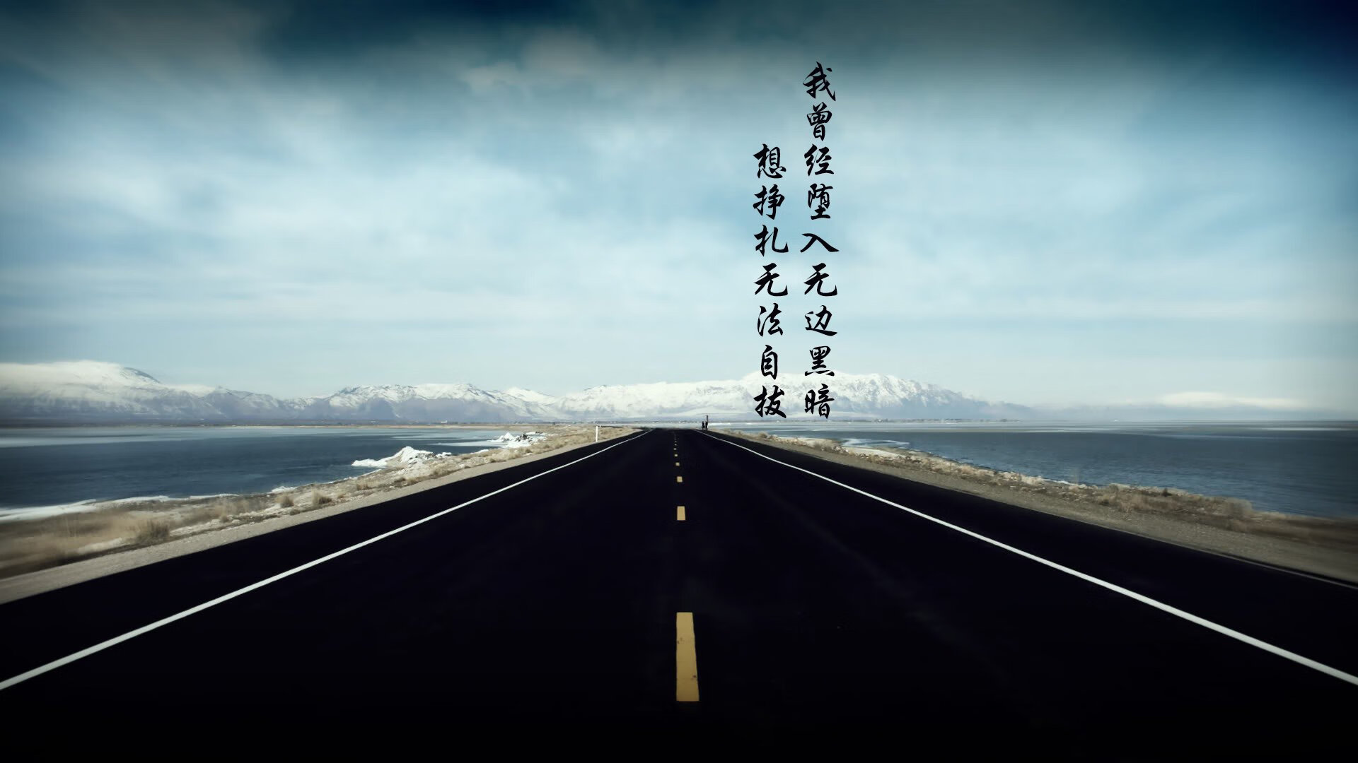 喀麦隆血性燃烧伯纳乌，久保建英的东瀛武士道让西甲防线颤抖