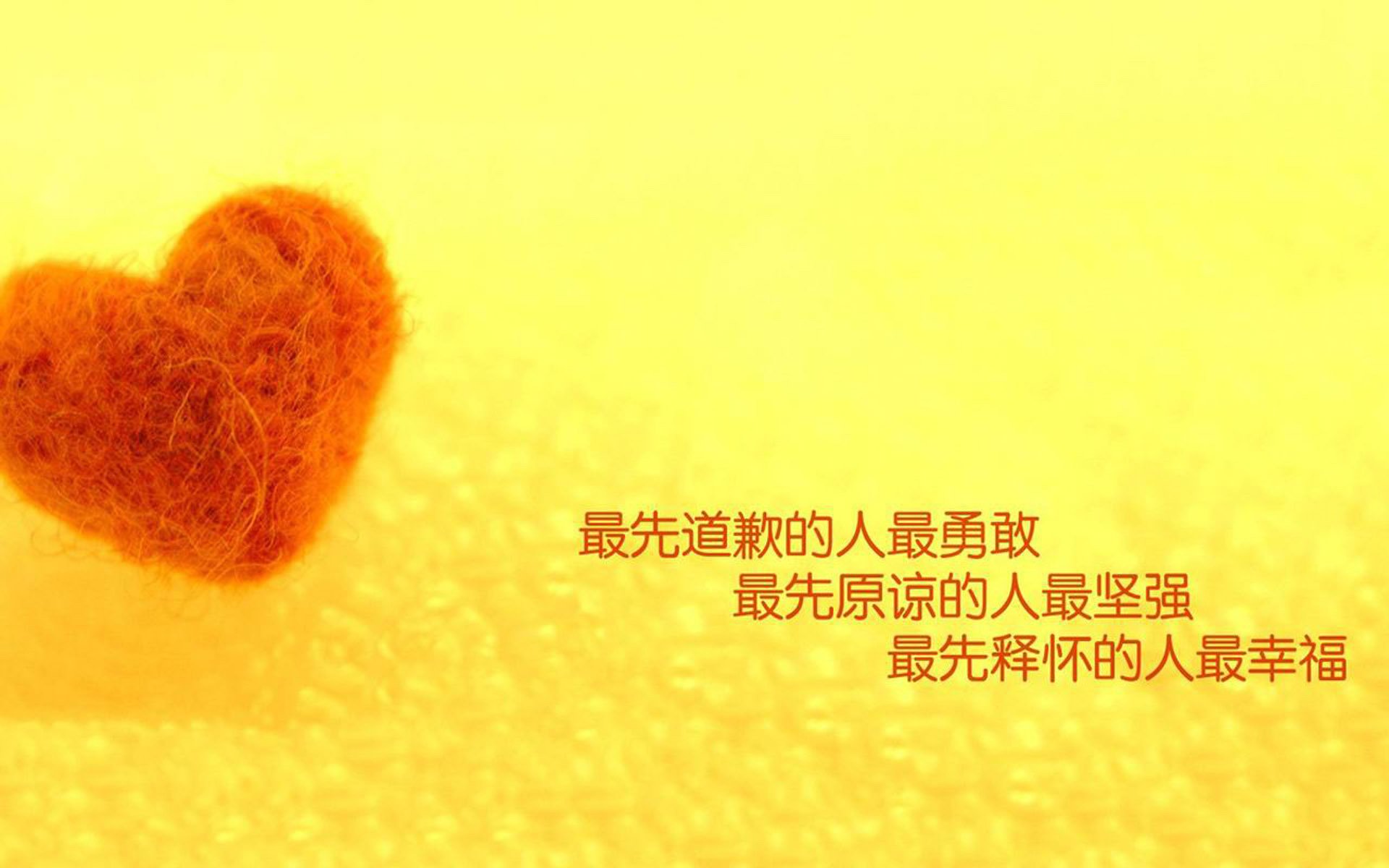 镜像之战，当湖人闯入东决