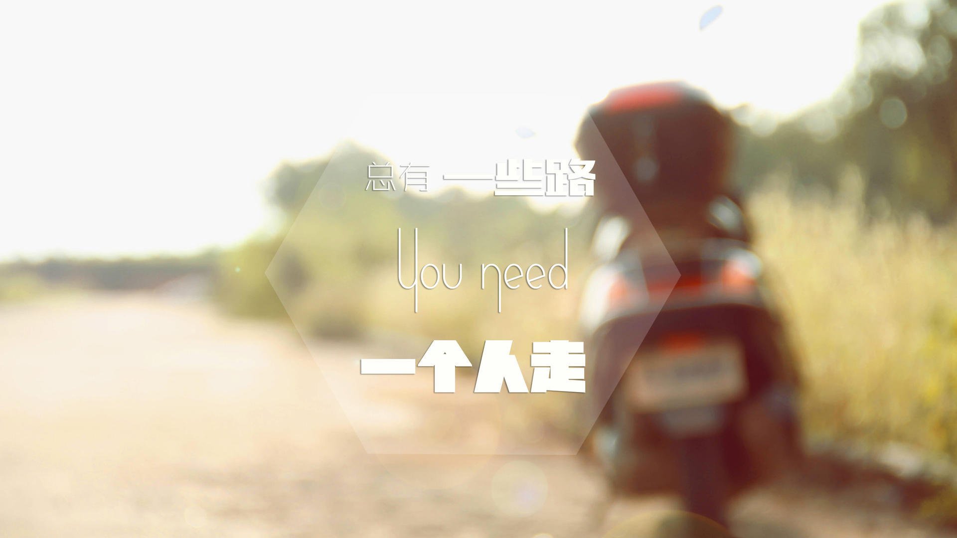 跨界的星光，当热火力挽狂澜，利拉德绿茵场绽放主宰之力