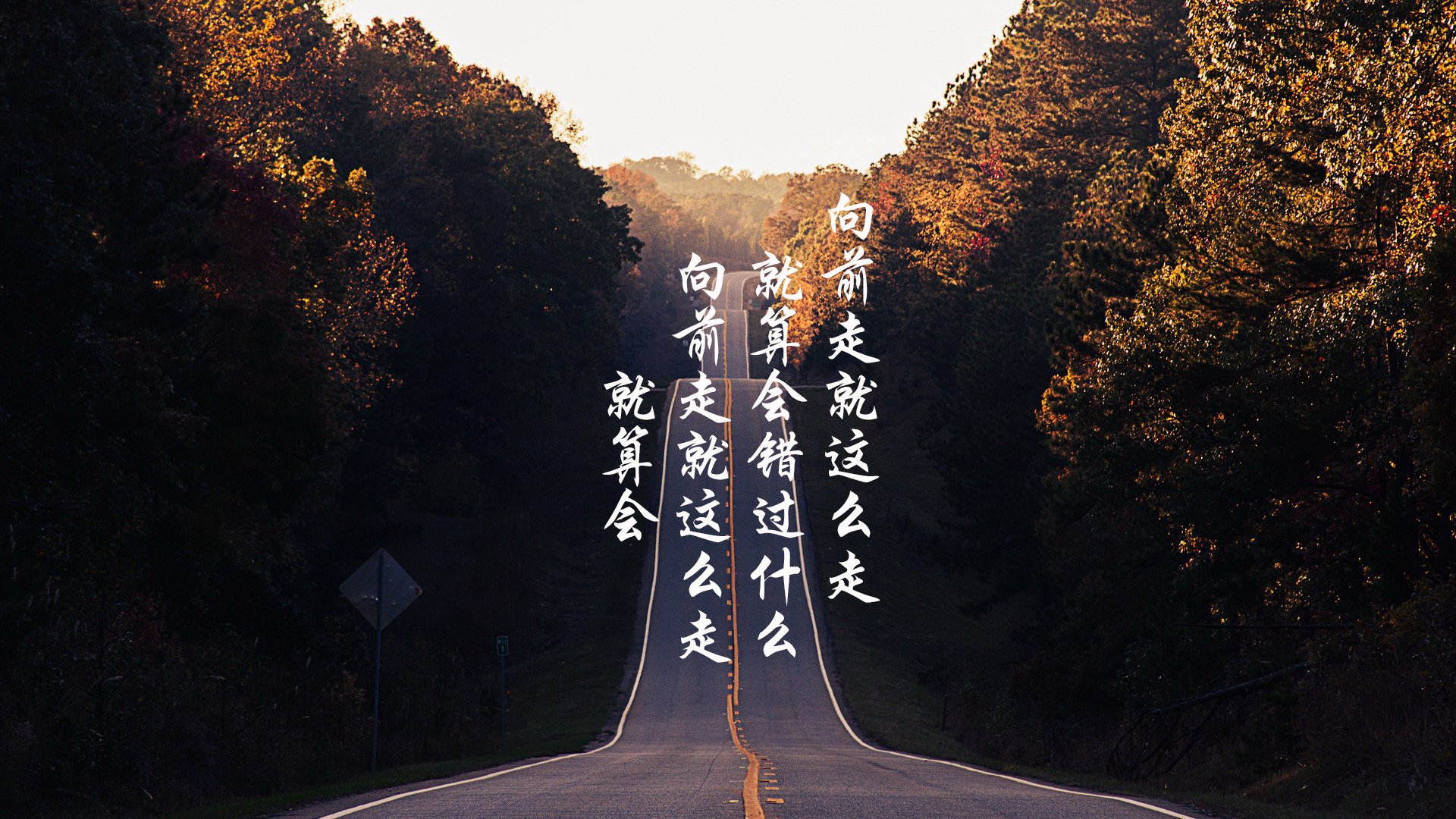 开云体育app-雷恩铁蹄踏破沙漠防线，萨拉赫一剑封喉定乾坤