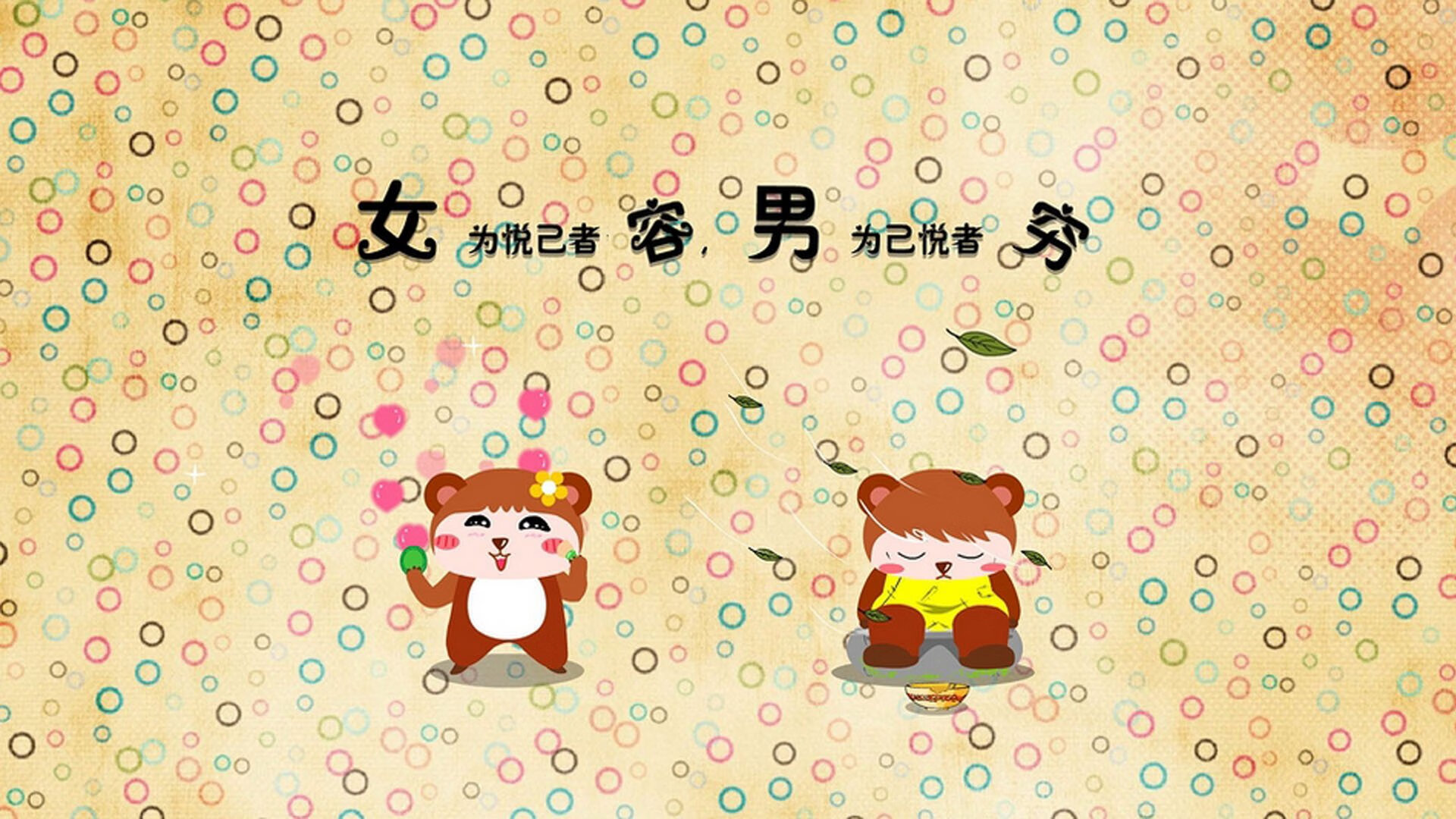 开云平台-哈登爆发连砍关键分，雄鹿力克广东队拉开差距赢得国际对决