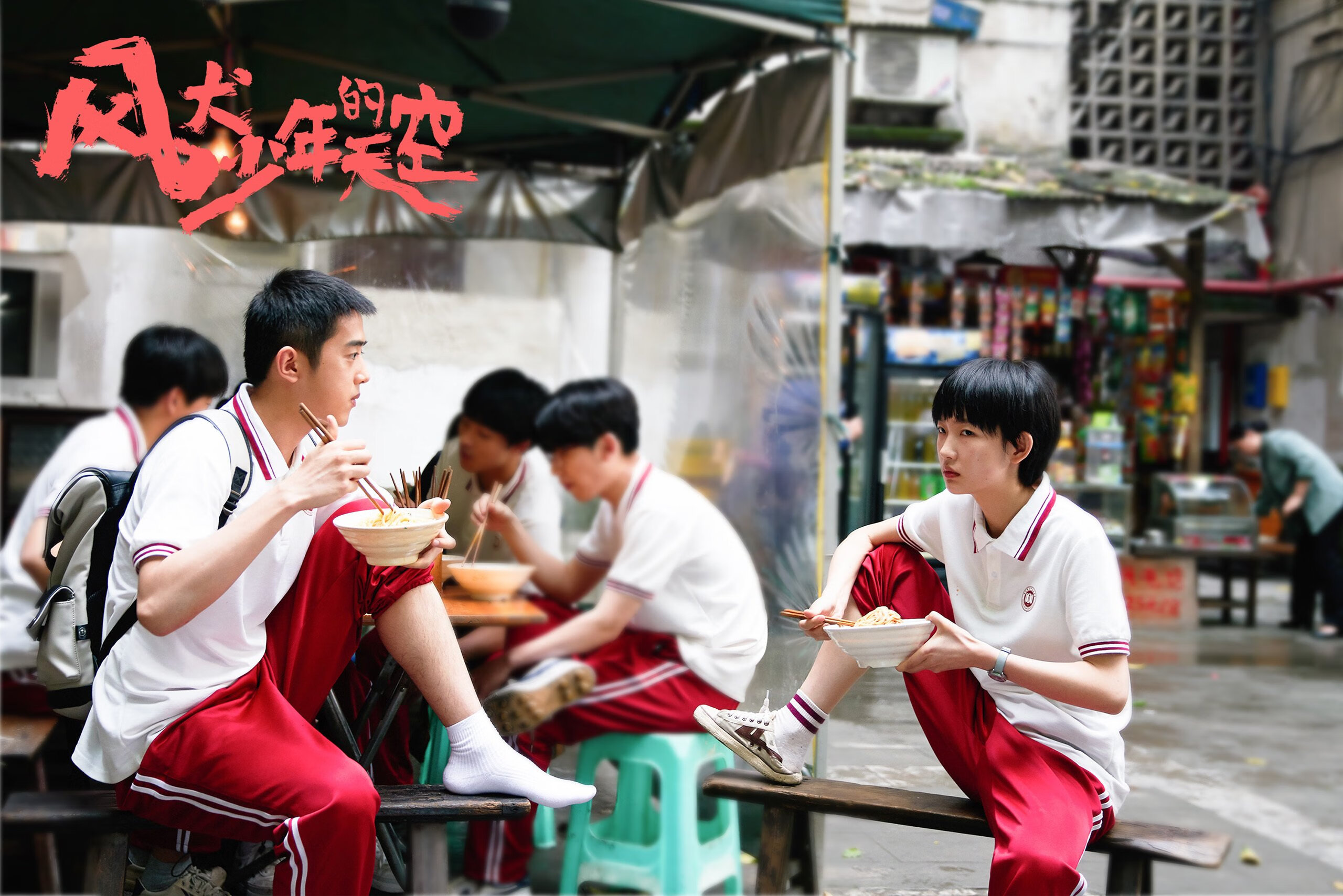 开云体育app-坎特关键一击定乾坤，阿尔及利亚火力澎湃压制厄瓜多尔