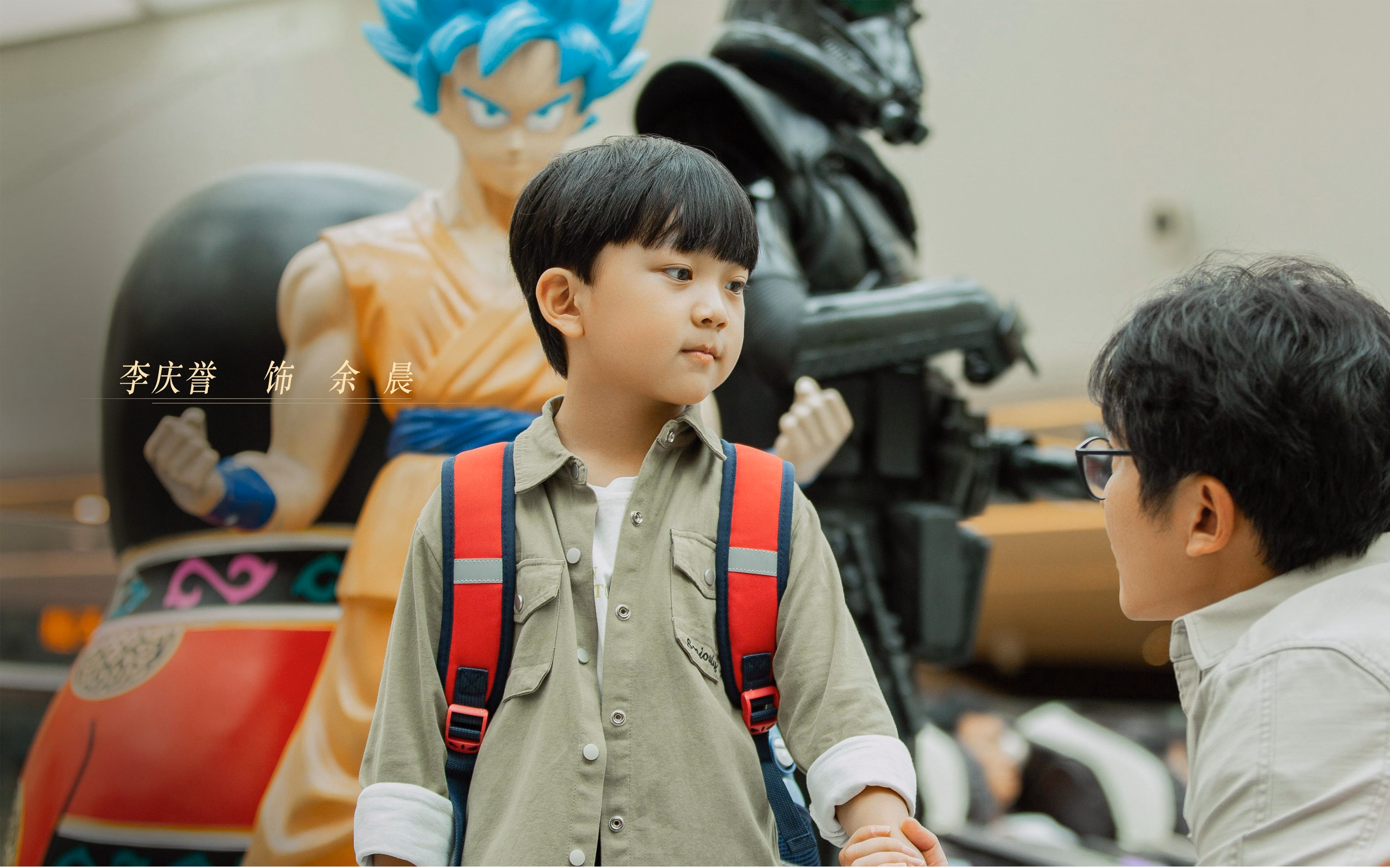 双重焦点,西甲国家德比的激情与雄鹿封锁篮网的策略