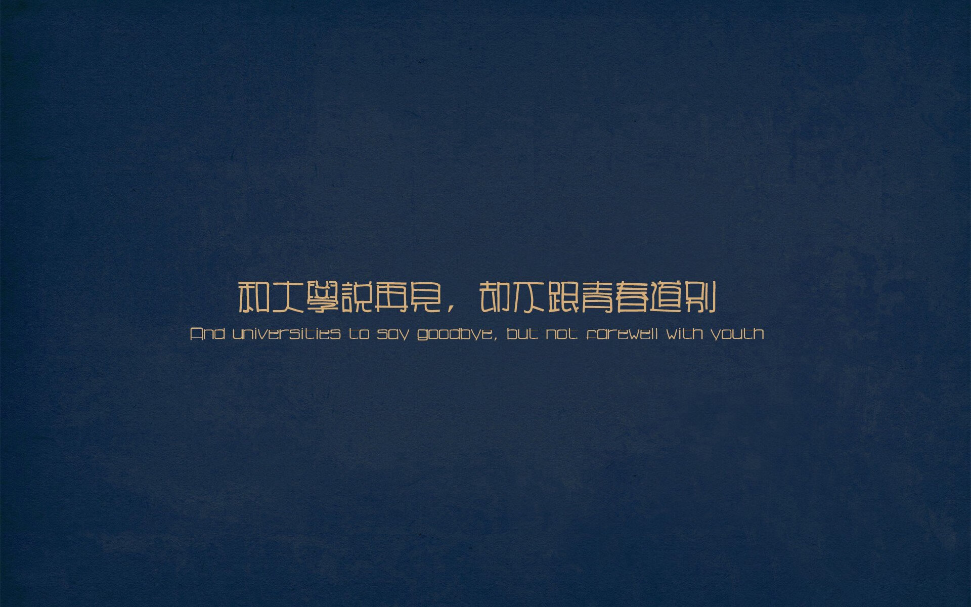 开云体育平台APP-欧冠决赛焦点战再现，西班牙技战术完胜秘鲁，夺冠之路再添辉煌