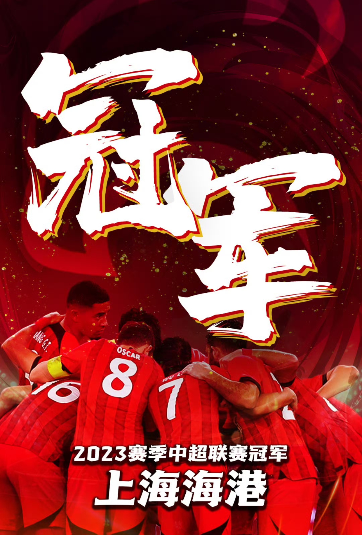 开云体育在线-雷霆战术压制广东队，拉文在焦点战证明自己