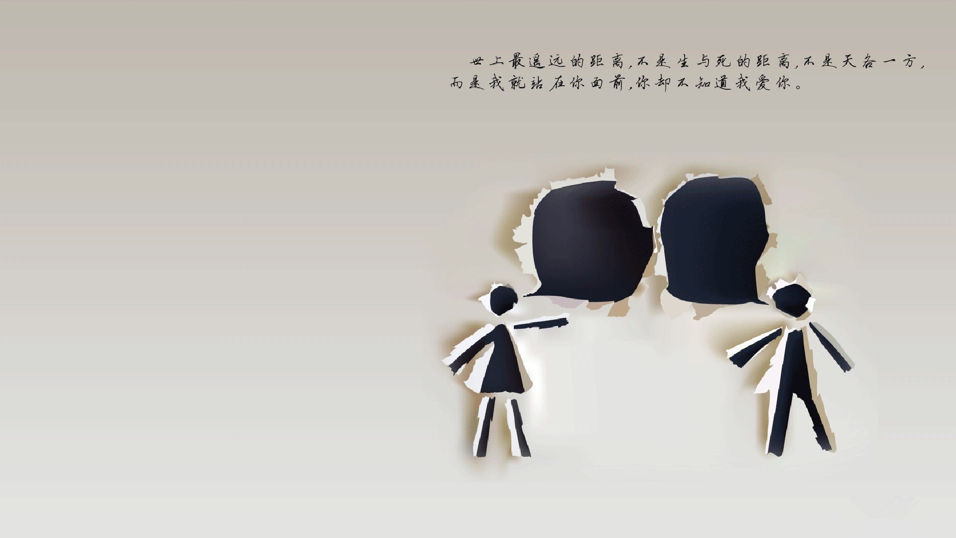 开云体育入口-铁骑绞杀与关键先生，当秘鲁血拼波兰，萨拉赫如何改写命运？