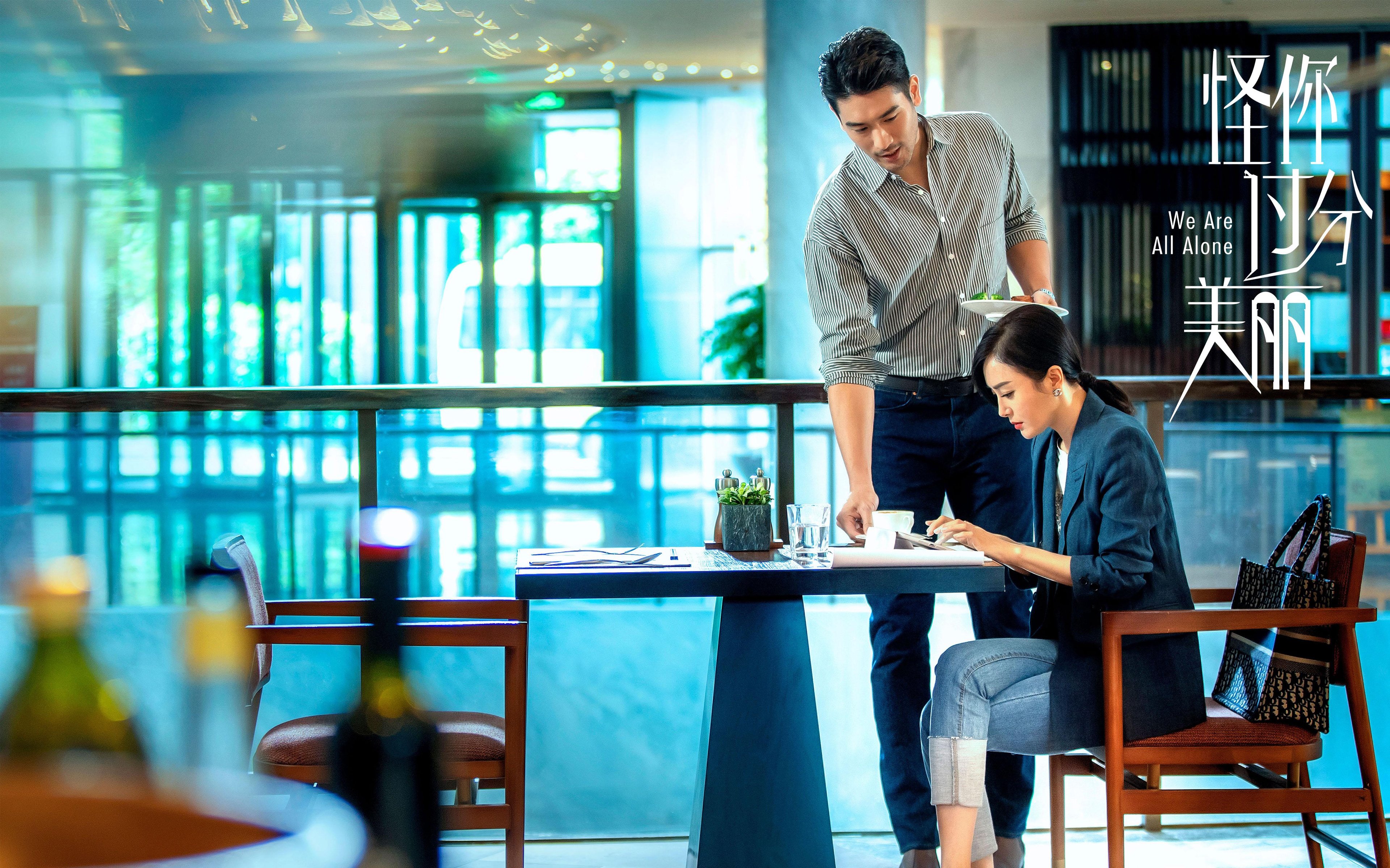 F1新赛季揭幕战之夜，班凯罗用防守的艺术上演篮球场上的策略超车